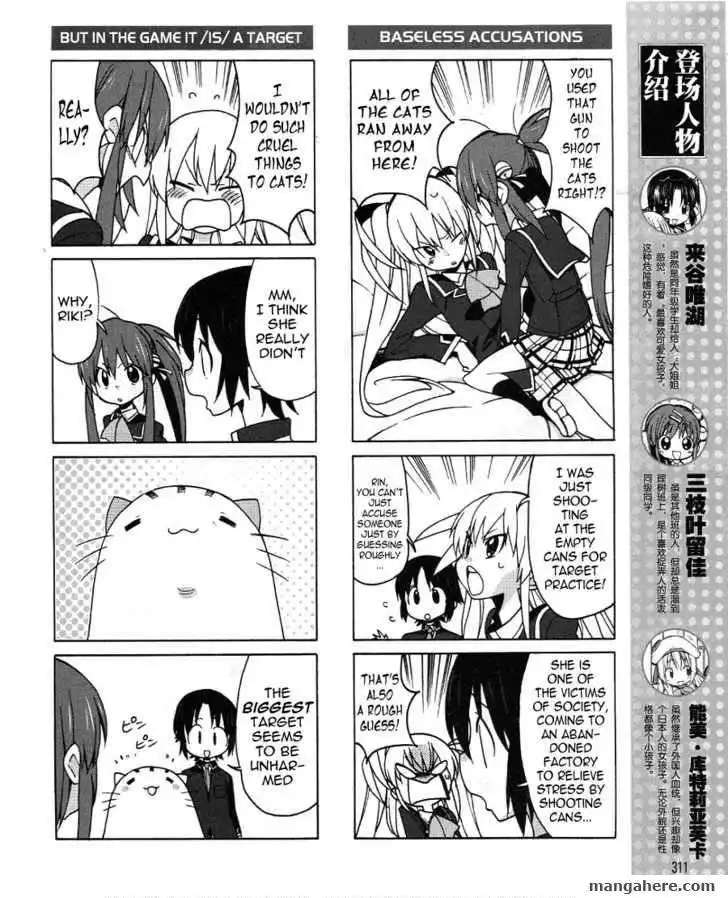 Little Busters! EX the 4-Koma Chapter 1 9